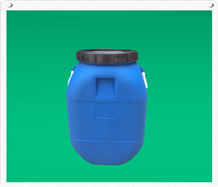 50L開口化工塑（sù）料（liào）桶